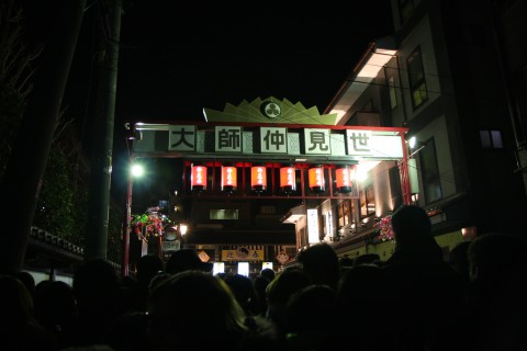 20090101_002.jpg