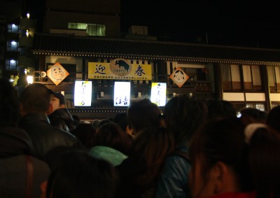 20090101_003.jpg