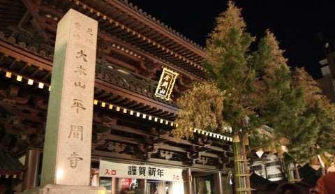20090101_004.jpg