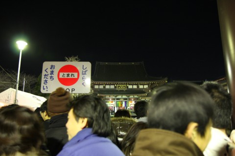 20090101_005.jpg