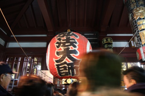 20090101_008.jpg