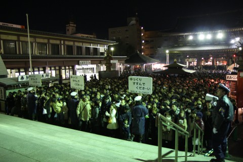 20090101_009.jpg