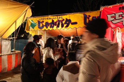 20090101_013.jpg