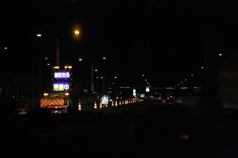20090101_018.jpg